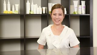 Salon de COCO