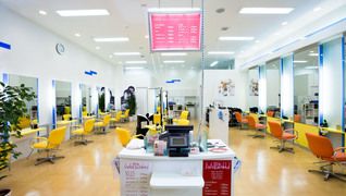 美容室イレブンカット ビーンズ赤羽店