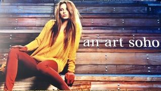an art soho