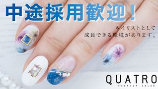 ヘア&メイク クアトロ 横浜店