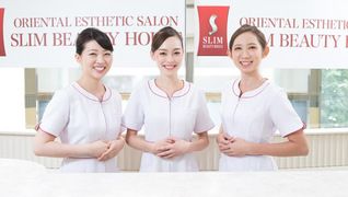 スリムビューティハウス 岐阜シティタワー43店