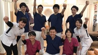 すぎうら接骨院 本院