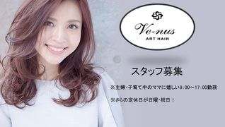 Ve-nus山手店