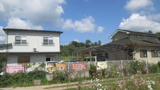 有限会社さくらコーポレーション