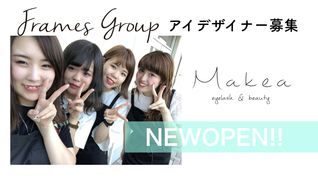 Makea eyelash&beauty(マケア アイラッシュ アンド ビューティー)