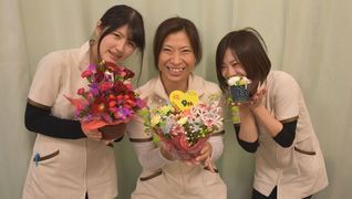 きど接骨院