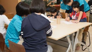放課後等デイサービス ココノワ都筑