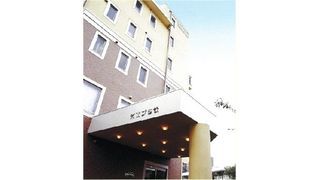 グループホーム:スカイホーム湘南