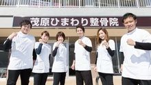 店舗詳細画像1