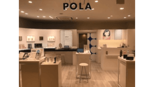 ポーラ ザ ビューティー 天王寺ミオ店