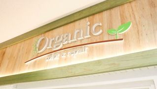 Organic イオン東神奈川店