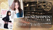 店舗詳細画像4