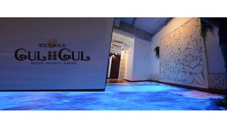 個室型美容室GULGUL 妙典店