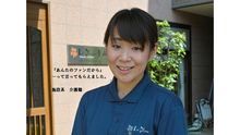 店舗詳細画像3