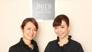 バイオエステBTB名古屋店【全国21店展開☆直営スクールでの無料研修アリ!】