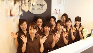 株式会社ホスピタリエ TOPページ