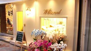 株式会社クリスタルホワイト (株式会社クリスタルホワイト white nail (ホワイトネイル))のイメージ