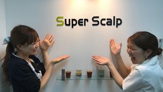 スーパースカルプ新大阪店 【株式会社Unity】