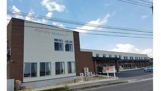 はなはな 訪問針きゅうマッサージ治療院