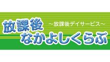 店舗詳細画像1