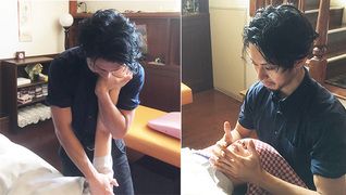 もみほぐし整体と美容 ケロリン