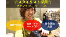 店舗詳細画像1