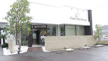 店舗詳細画像2