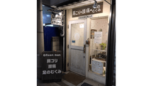店舗詳細画像1