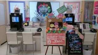 コクミンドラッグ 梅田OPA店