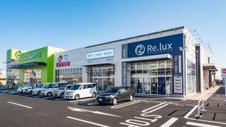 Re.lux BAYFRONT店
