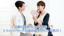 店舗詳細画像4