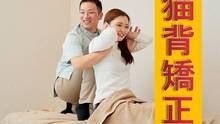 店舗詳細画像3