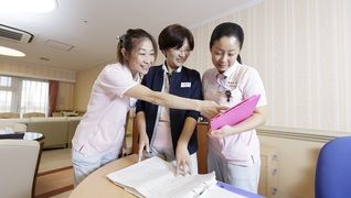 シティインデックスホスピタリティ芦屋居宅介護支援事業所