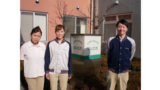 介護老人保健施設 ゆりの木