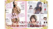 店舗詳細画像2