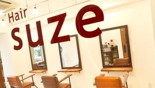 Hair Suze