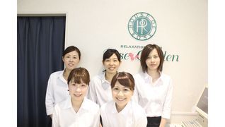 ハウスオブローゼリラクゼーションサロン【千葉エリア】