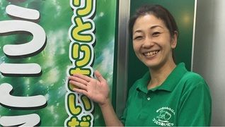コリとりあいだっく