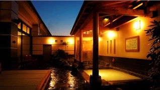 天然温泉 仙川 湯けむりの里