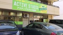 店舗詳細画像3