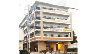 社会福祉法人 三養福祉会 介護付有料老人ホーム 住之江の郷