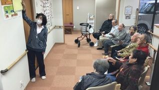 リハビリセンターすまいる