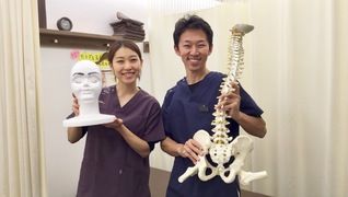 ゆかわ鍼灸整骨院