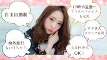 店舗詳細画像3