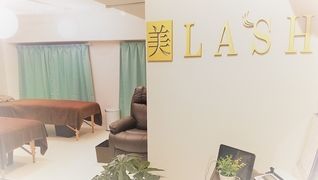 美LASH蒲田店
