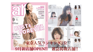 cluster 【TRNSACTION】 スカイツリー前店
