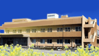 介護老人保健施設 秋穂幸楽苑