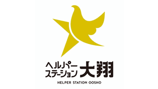 合同会社 大翔