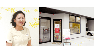 エステティック ジュビラン 大津店