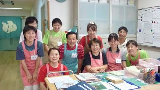 横浜市能見台地域ケアプラザ